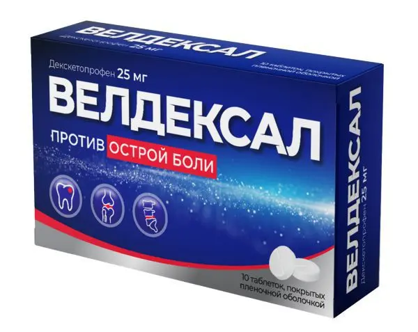 ВЕЛДЕКСАЛ табл. п.п.о. 25мг N10 (ВЕЛФАРМ, РФ)