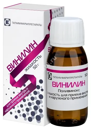 ВИНИЛИН БАЛЬЗАМ ШОСТАКОВСКОГО жидк. (фл.) 50г N1 (Татхимфармпрепараты, РФ)