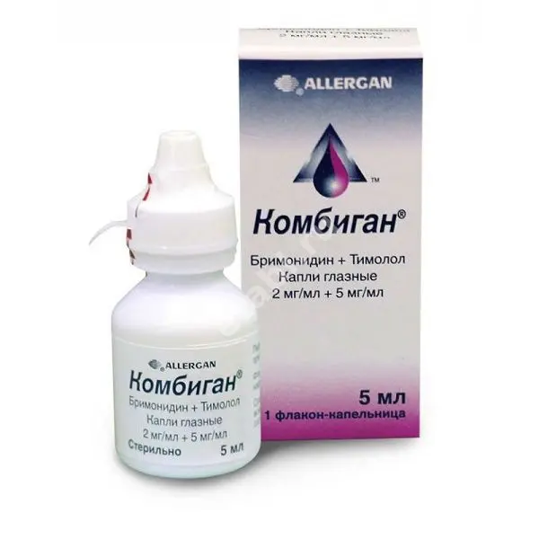 КОМБИГАН капли глазн. (фл.-кап.) 2мг/мл+5мг/мл - 5мл N1 (Аллерган Фармасьютикэлс Айэрлэнд, ИРЛАНДИЯ)