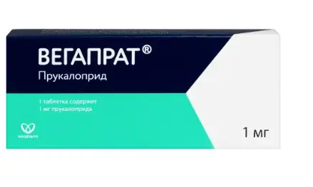 ВЕГАПРАТ табл. п.п.о. 1мг N30 (АЛЬЯНС-ТРАНСМЕД, РФ)
