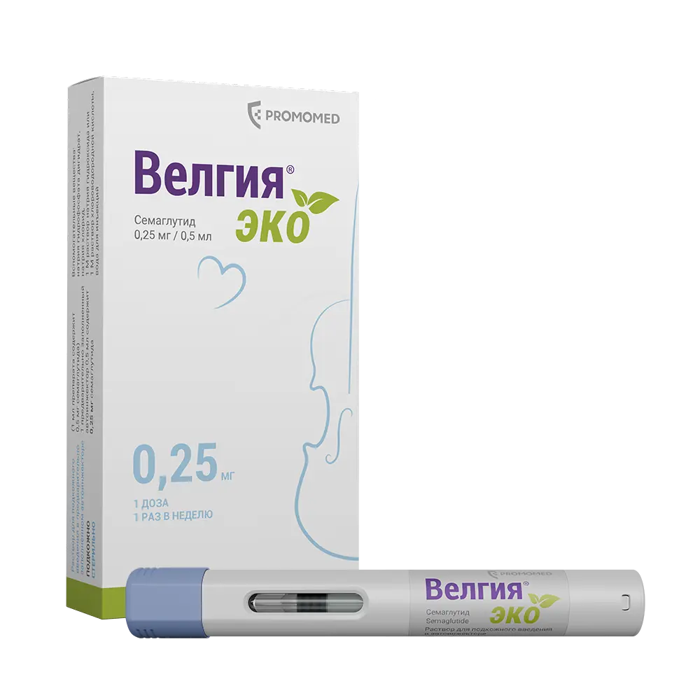 ВЕЛГИЯ ЭКО р-р для п/к введ. (шприц в автоинж.) 0.25мг/доза - 0.5мл N4 (Биохимик, РФ)