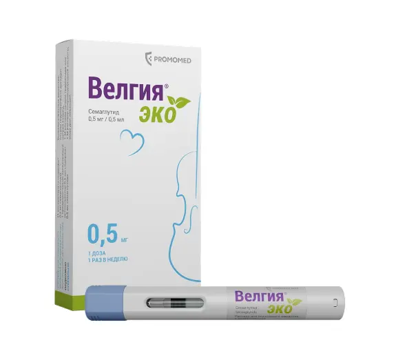 ВЕЛГИЯ ЭКО р-р для п/к введ. (шприц в автоинж.) 0.5мг/доза - 0.5мл N4 (Биохимик, РФ)
