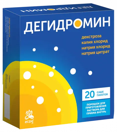 ДЕГИДРОМИН пор. д/р-ра внутр. (саше) 9.45г N20 (Фармацевтическая Фабрика, РФ)