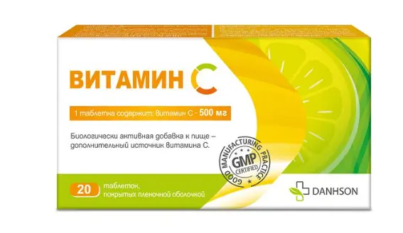 ВИТАМИН С табл. п.п.о. 500мг - 0.822г N20 (ВетПром АД, БОЛГАРИЯ)