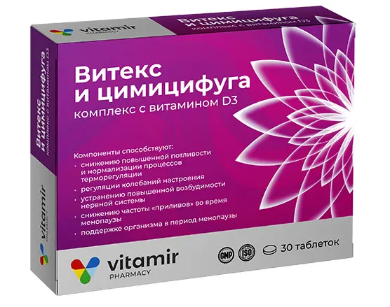 ВИТЕКС И ЦИМИЦИФУГА КОМПЛЕКС С ВИТАМИНОМ Д3 Витамир табл. п.о. 0.165г N30 (Квадрат-С, РФ)