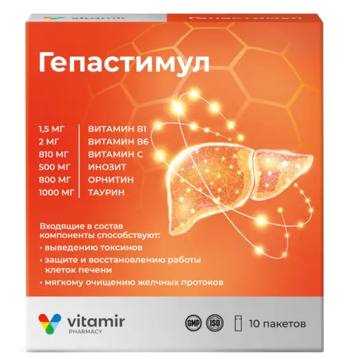 ГЕПАСТИМУЛ Витамир пор. д/внутр. прим. (пак.) 6г N10 (Квадрат-С, РФ)