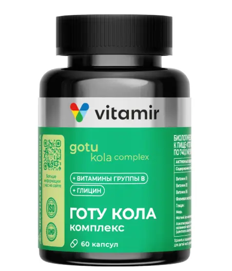 ГОТУ КОЛА КОМПЛЕКС Витамир капс. 0.74г N60 (Квадрат-С, РФ)