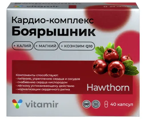 КАРДИО КОМПЛЕКС БОЯРЫШНИК Витамир с калием магнием и Q10 капс. 0.417г N40 (Квадрат-С, РФ)
