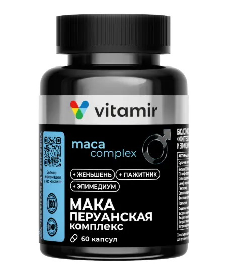 МАКА ПЕРУАНСКАЯ Витамир С пажитником женьшенем и эпимедиумом капс. 0.54г N60 (Квадрат-С, РФ)