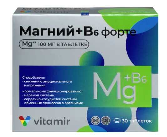 МАГНИЙ В6 ФОРТЕ Витамир табл. 1.1г N30 (Квадрат-С, РФ)