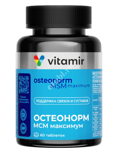 ОСТЕОНОРМ МСМ МАКСИМУМ  табл. п.о. 1.545г N60 (Квадрат-С, РФ)