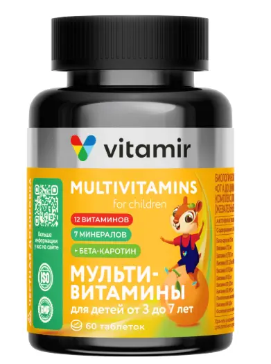 МУЛЬТИВИТАМИНЫ Витамир от А до Zn 3-7лет табл. жев. д/детей (банк.) N60 (Квадрат-С, РФ)