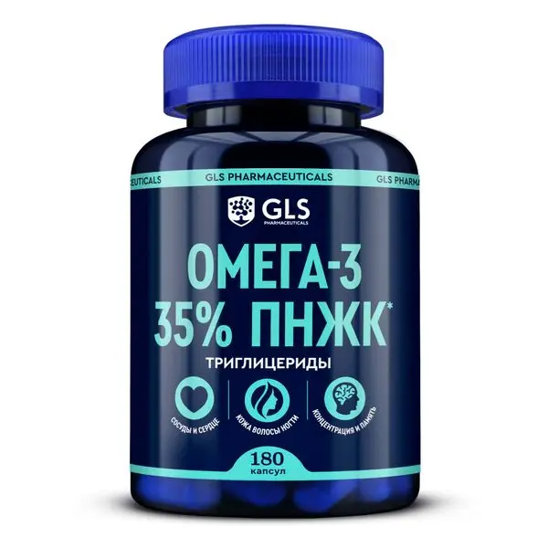 ОМЕГА-3 35% GLS капс. 0.61г N180 (Биофарм, РФ)