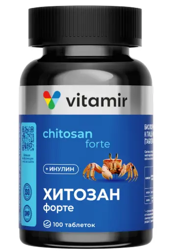 ХИТОЗАН ФОРТЕ Витамир табл. 1.4г N100 (Квадрат-С, РФ)