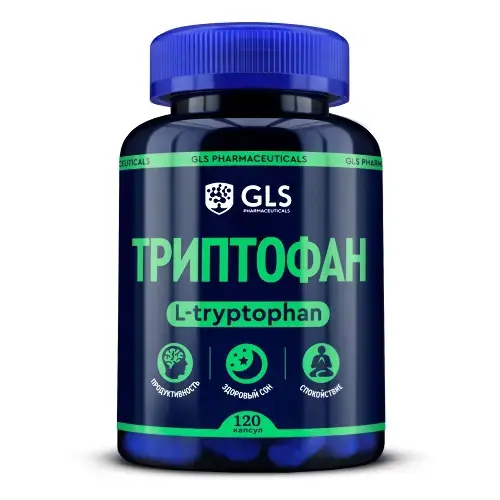 ТРИПТОФАН GLS капс. (банк.) 0.25г N120 (Глобал Хэлфкеар ООО, РФ)