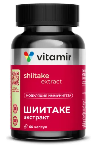 ШИИТАКЕ КОМПЛЕКС Витамир капс. 0.67г N60 (Квадрат-С, РФ)