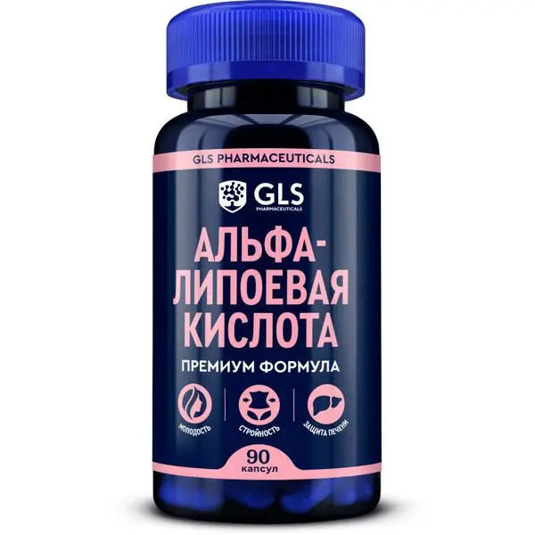АЛЬФА-ЛИПОЕВАЯ КИСЛОТА GLS капс. (банк.) 0.4г N90 (Глобал Хэлфкеар ООО, РФ)