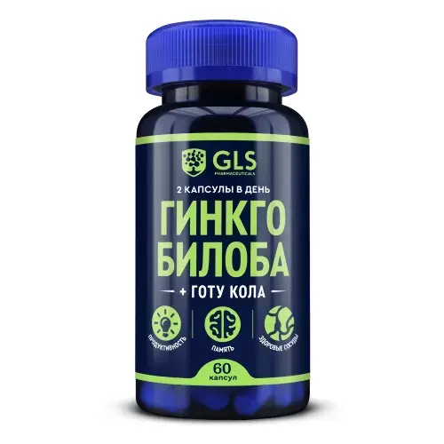 ГИНКГО БИЛОБА + ГОТУ КОЛА GLS капс. (банк.) 0.38г N90 (Глобал Хэлфкеар ООО, РФ)