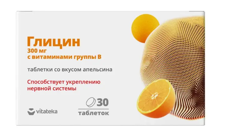 ГЛИЦИН Витатека Витамины группы В табл. д/рассас. 0.8г N30 Апельсин (ВнешторгФарма, РФ)