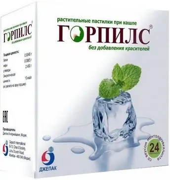 ГОРПИЛС пастилки растит. 2.5г N24 Ментол/Эвкалипт (Джепак Интернейшенл, ИНДИЯ)