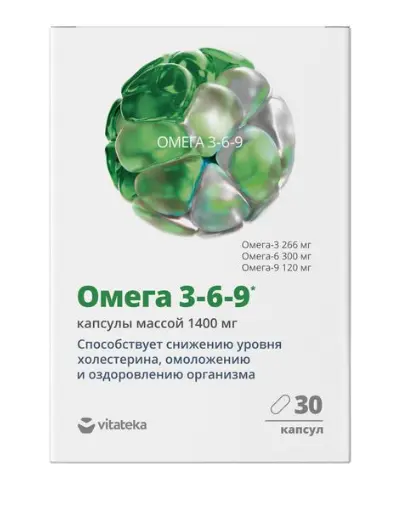 ОМЕГА 3-6-9 Океаника капс. 1.4г N30 (МИРРОЛЛА, РФ)