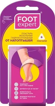 ПЛАСТЫРЬ ГИДРОКОЛЛОИДНЫЙ Foot Expert от натоптышей 4х4.2 N6 (ФАРМЛАЙН, ЧЕХИЯ)