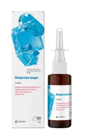МОРСКАЯ ВОДА Витатека спрей для орош/промыв. полости носа 50мл (МИРРОЛЛА, РФ)