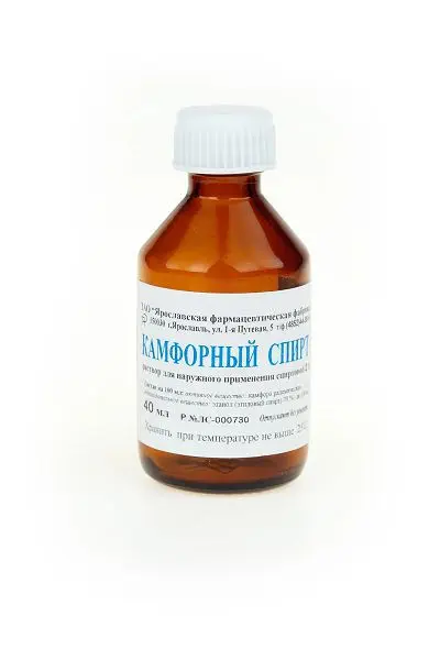 КАМФОРНЫЙ СПИРТ р-р (фл.) 2% - 40мл N1 (Ярославская Ф.Ф., РФ)