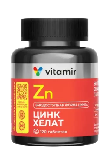 ЦИНК ХЕЛАТ Витамир табл. 25мг - 0.2г N120 (Квадрат-С, РФ)