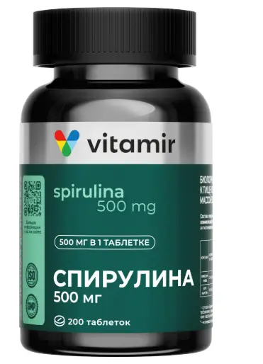 СПИРУЛИНА Витамир табл. 500мг - 0.509г N200 (Квадрат-С, РФ)