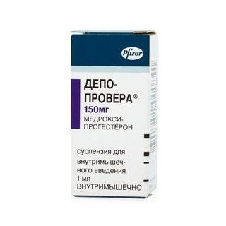 ДЕПО-ПРОВЕРА сусп. для в/м введ. (фл.) 150мг/мл - 1мл N1 (ПФАЙЗЕР, БЕЛЬГИЯ)