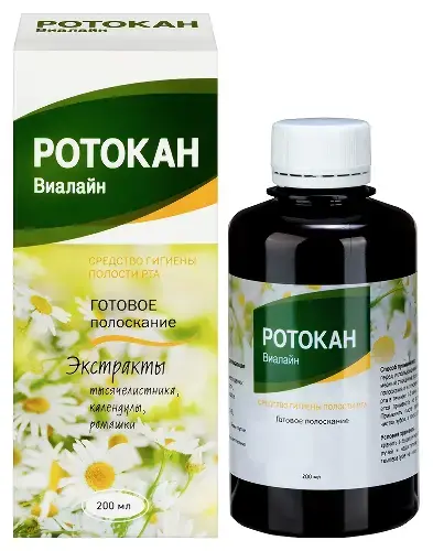 РОТОКАН Виалайн ср-во для полости рта готовое полоскание (фл.) 200мл (Эско-Фарм, АРМЕНИЯ)