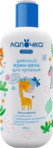 ЛАПОЧКА крем-гель д/купания детский 400мл (Биг, РФ)