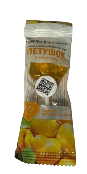ПЕТУШОК Вит.С/Цинк карамель леденцовая 17г N1 Дюшес (Гуслица/Асгард ООО, РФ)