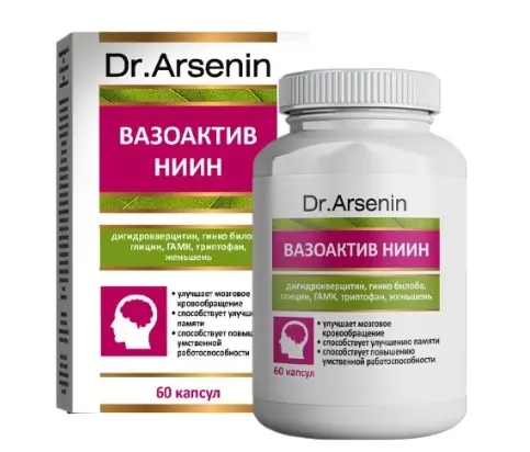 ВАЗОАКТИВ-НИИН капс. 0.5г N60 (Натуротерапия, РФ)