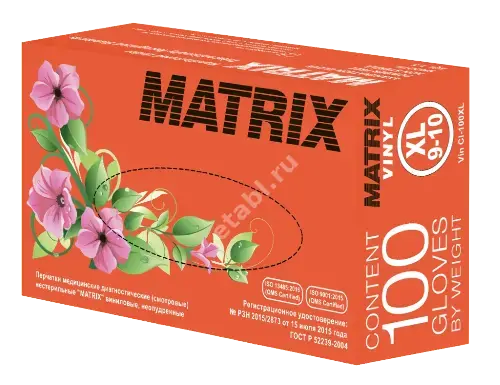 ПЕРЧАТКИ МЕДИЦИНСКИЕ нестер. винил. р.XL (50пар) N100 (Топ Глав, МАЛАЙЗИЯ)