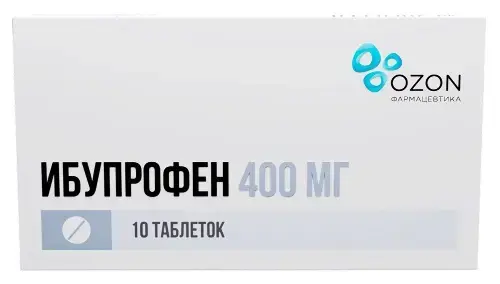 ИБУПРОФЕН табл. п.п.о. 400мг N10 (ОЗОН_БРЕНДЫ, РФ)