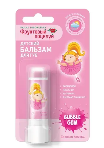 ФРУКТОВЫЙ ПОЦЕЛУЙ бальзам для губ 3.7г Сладкая жвачка (НИКОЛЬ, РФ)
