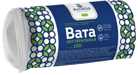 ВАТА хирургич. нестер. 100г (Гигровата, РФ)