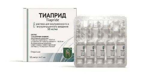 ТИАПРИД р-р д/ин. (амп.) 50мг/мл - 2мл N10 (Московский эндокринный завод ФГУП, РФ)
