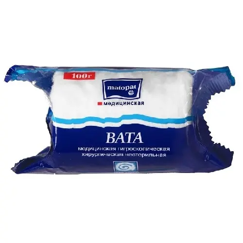 ВАТА хирургич. нестер. 100г (БЕЛЛА, РФ/ПОЛЬША)