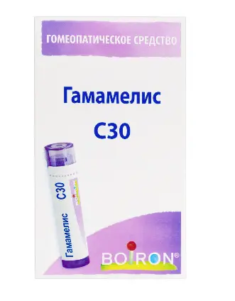 ГАМАМЕЛИС С30 гран. гомеопат. 4г N1 (Буарон Лаб, ФРАНЦИЯ)