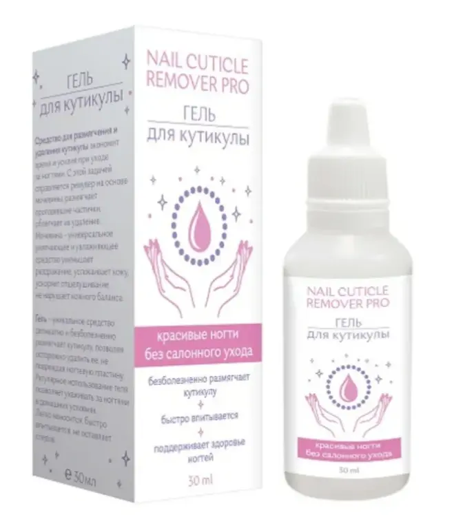 МЕДИКОМЕД гель д/удаления кутикулы 30мл (МЕДИКОМЕД, РФ)