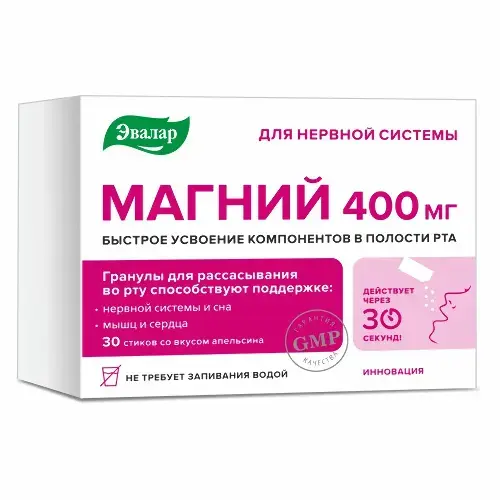 МАГНИЙ гран. д/рассас. (стик) 400мг - 3г N30 Апельсин (ЭВАЛАР, РФ)