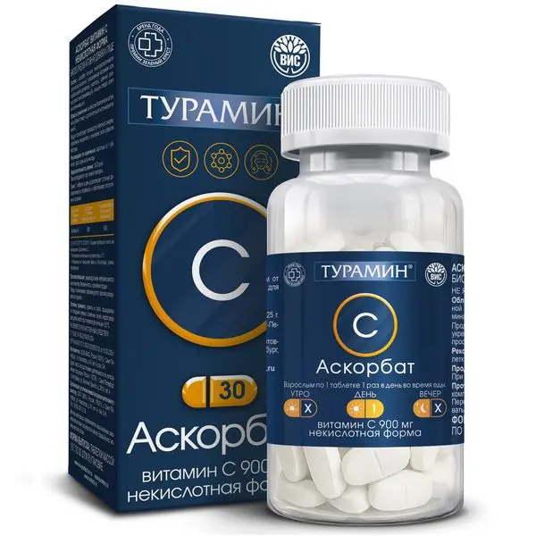 АСКОРБАТ Турамин табл. 1.8г N30 (Вис, РФ)