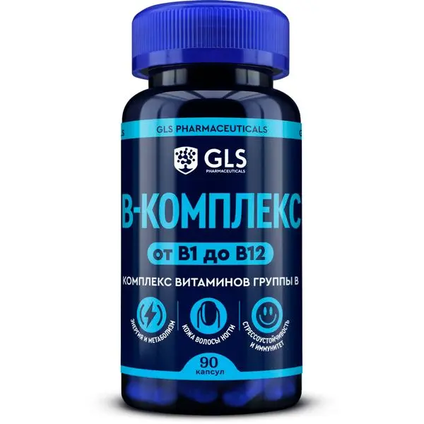 В-КОМПЛЕКС GLS капс. 0.43г N90 (ГЛОБАЛ ХЭЛФ КЕАР, РФ)