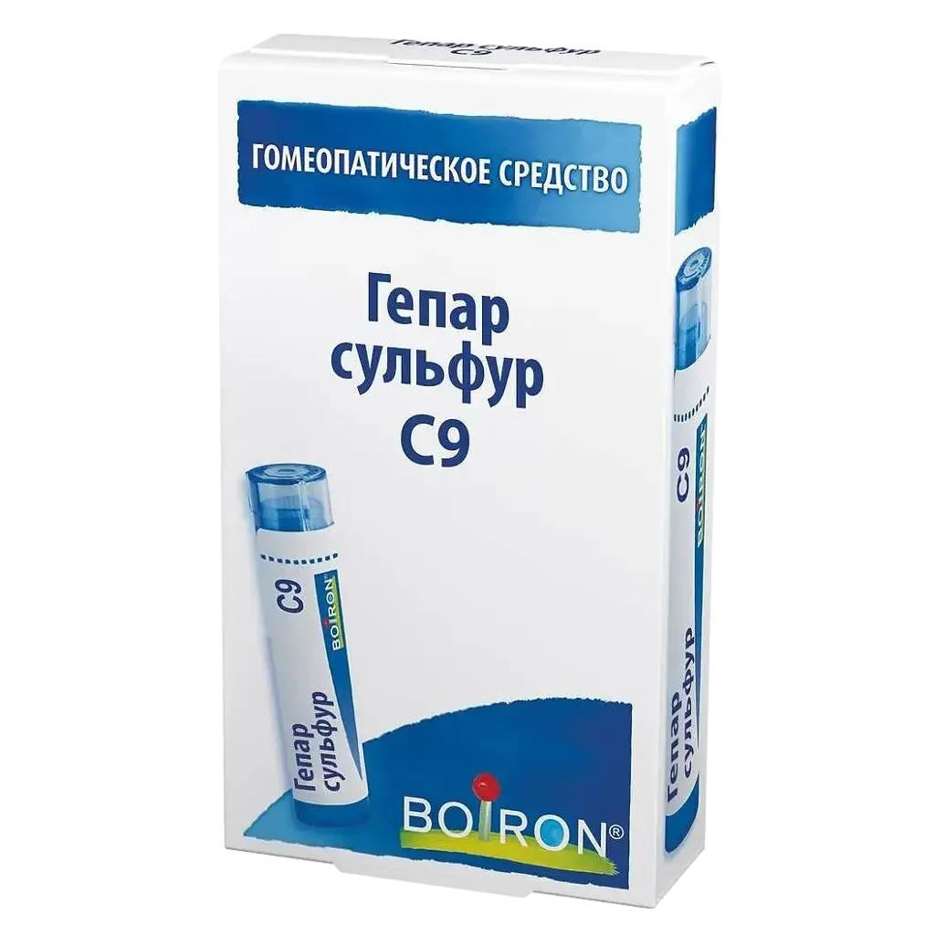 ГЕПАР СУЛЬФУР С9 гран. гомеопат. 4г N1 (Буарон Лаб, ФРАНЦИЯ)