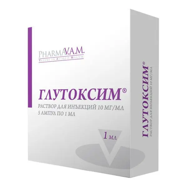 ГЛУТОКСИМ р-р д/ин. (амп.) 1% - 1мл N5 (ФАРМА ВАМ, РФ)