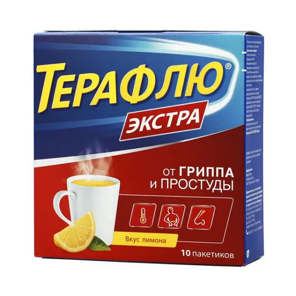ТЕРАФЛЮ пор. д/р-ра внутр. (саше) N10 Лимон (ГЛАКСО СМИТ КЛЯЙН, ФРАНЦИЯ/ШВЕЙЦАРИЯ/США)