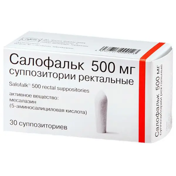 САЛОФАЛЬК супп. рект. 500мг N30 (Корден Фарма Фрибур, ШВЕЙЦАРИЯ)